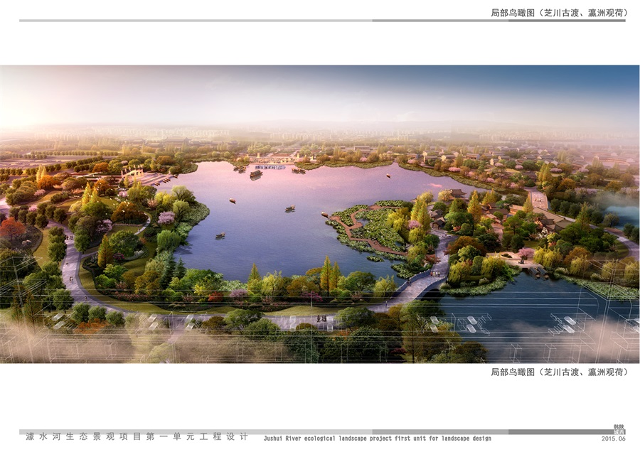 國(guó)家文史公園