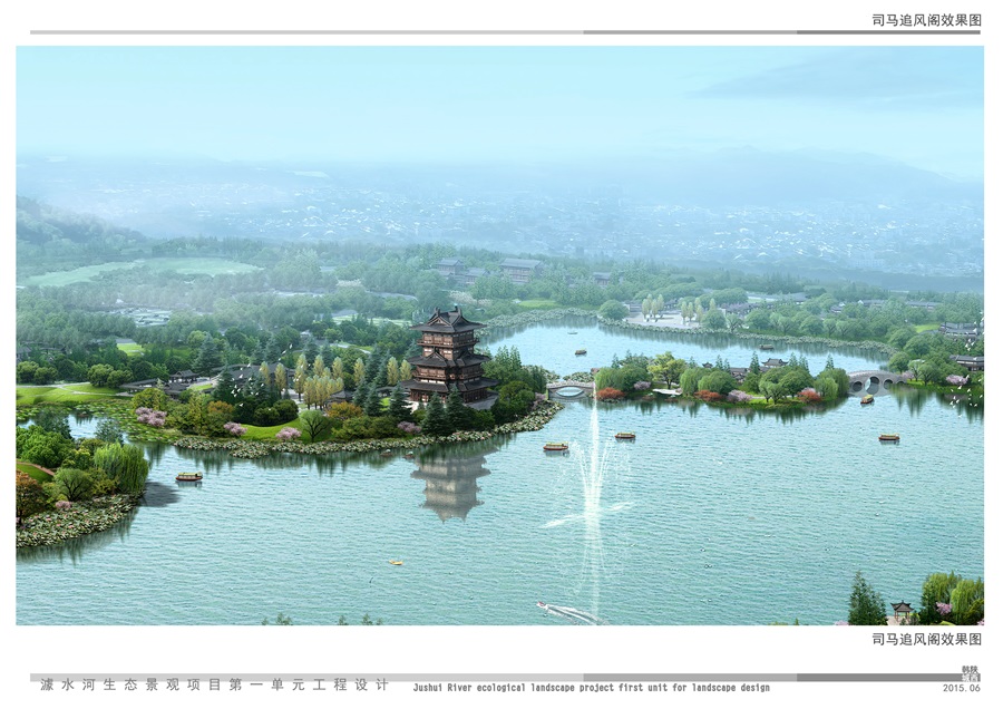 國(guó)家文史公園