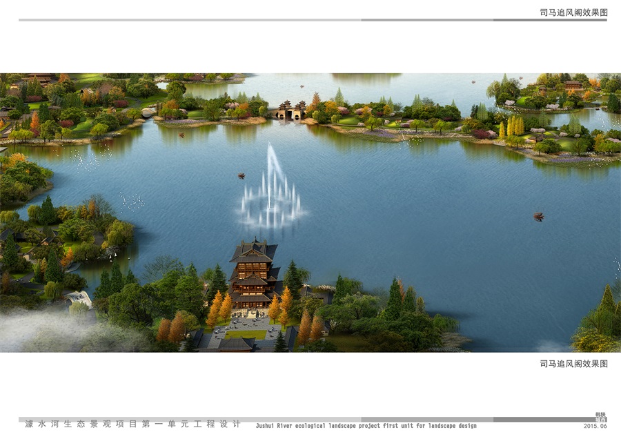 國(guó)家文史公園