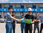 佳節(jié)慰問到工地，濃濃關(guān)懷暖人心