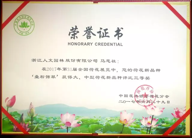 15108157128610651637.png QQ圖片20171116145601.png