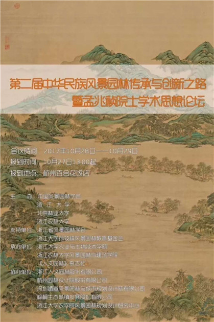 15365628798227241CA2.jpg 微信圖片_20180324122150.jpg