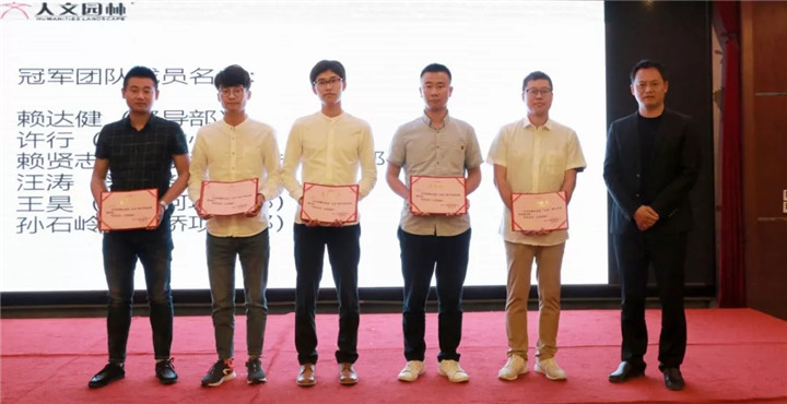 1536801436132116B487.jpg QQ圖片20180913091314.jpg