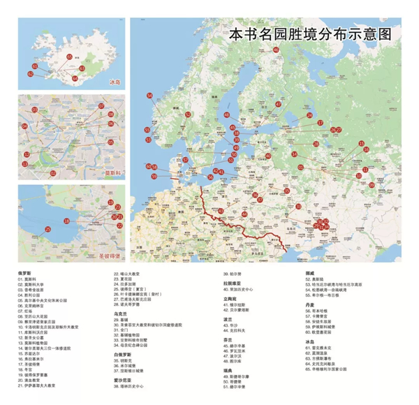 15456378904601382784.jpg QQ圖片20181224154221.jpg