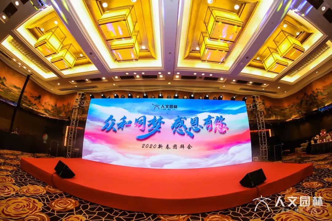 1584502706117864B682.jpg 微信圖片_20200318093726.jpg