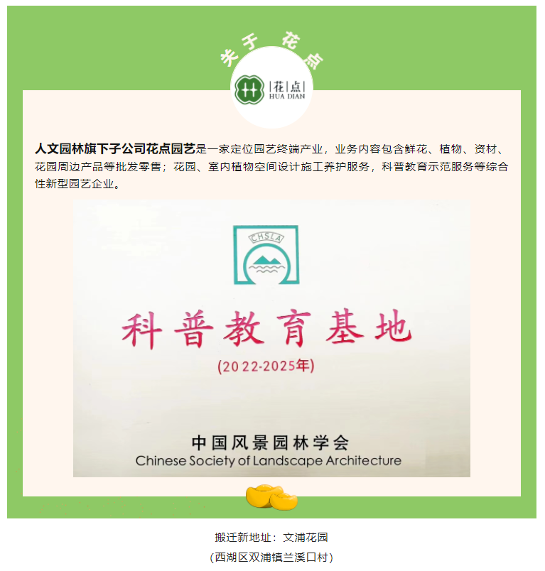 1670925444810159A9E2.png image.png