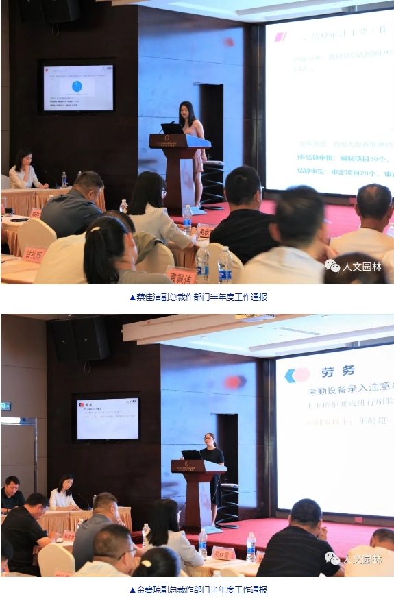 16982169583924064157.png 微信截圖_20231025145602.png