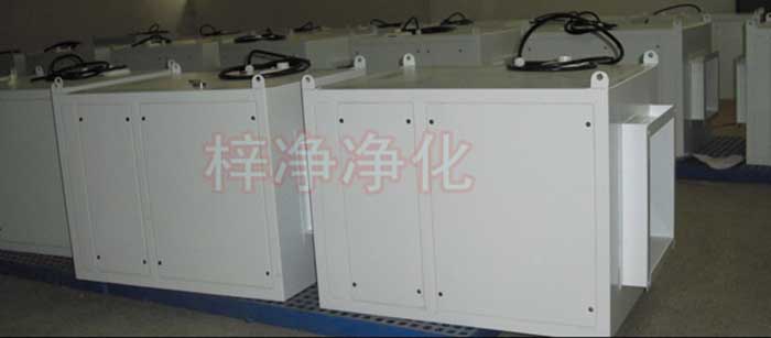 新風(fēng)柜也叫新風(fēng)增壓箱、又稱增壓柜、新風(fēng)過濾柜、鮮風(fēng)柜